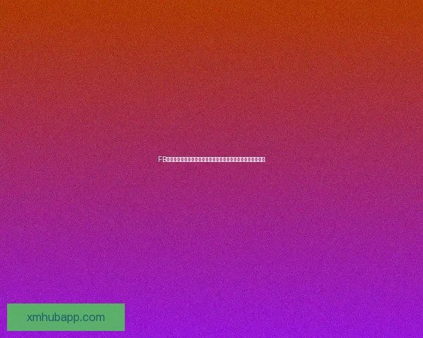 熊猫体育注册全攻略详解助你轻松开启专业运动体验