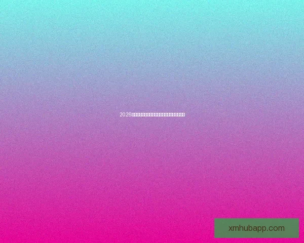 2026世界杯分组规则解析及各大洲球队晋级机会分析 2026世界杯分组规则解析及各大洲球队晋级机会分析