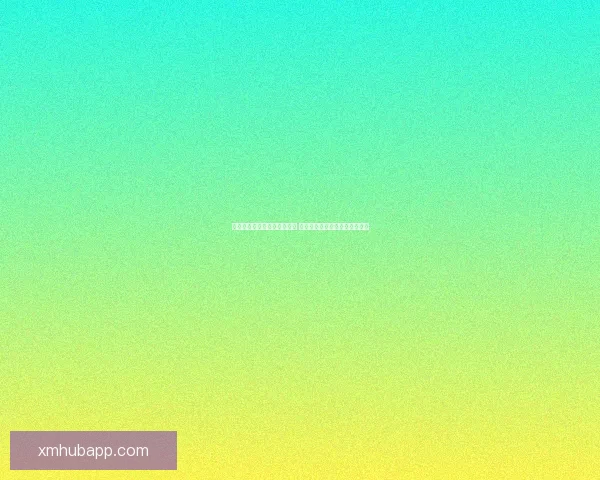 世界杯竞猜游戏入口全面上线 快来挑战你的足球智慧赢取大奖