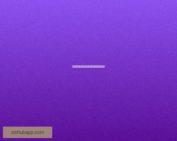 畅享世界杯精彩瞬间全程直播不容错过的足球盛宴