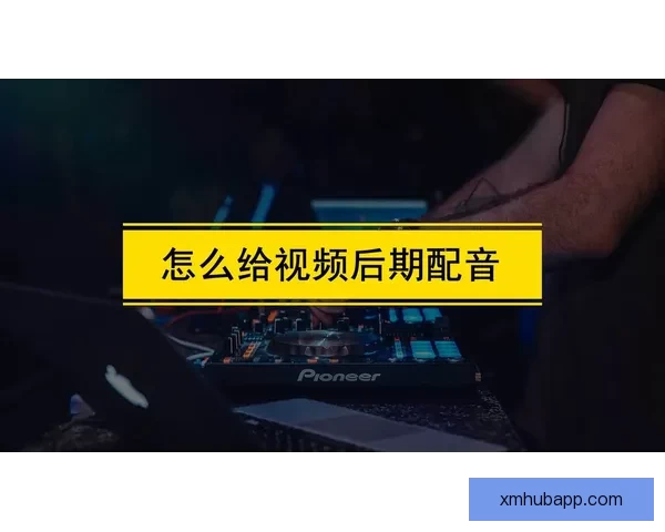 熊猫体育注册全攻略详解助你轻松开启专业运动体验 熊猫体育注册全攻略详解助你轻松开启专业运动体验