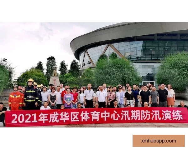 熊猫体育赛事全景解析与精彩瞬间深度报道 熊猫体育赛事全景解析与精彩瞬间深度报道