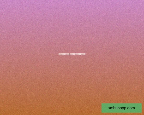 世界杯胜负预测推荐 解析热门赛事走势与投注策略 世界杯胜负预测推荐 解析热门赛事走势与投注策略