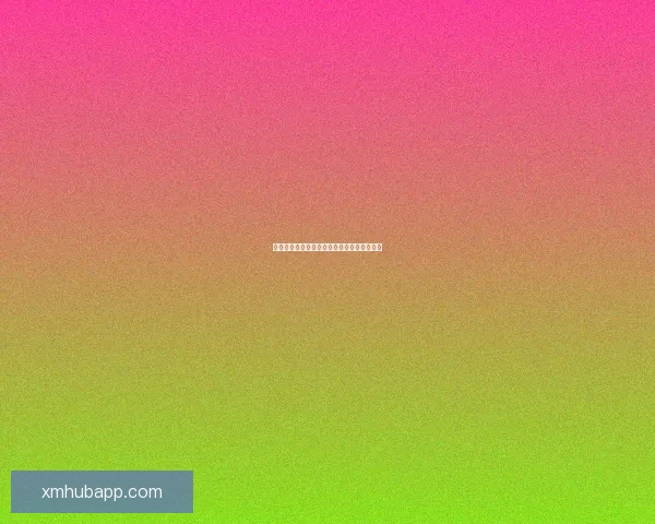 美加墨世界杯赛事下注指南及热门玩法全解析