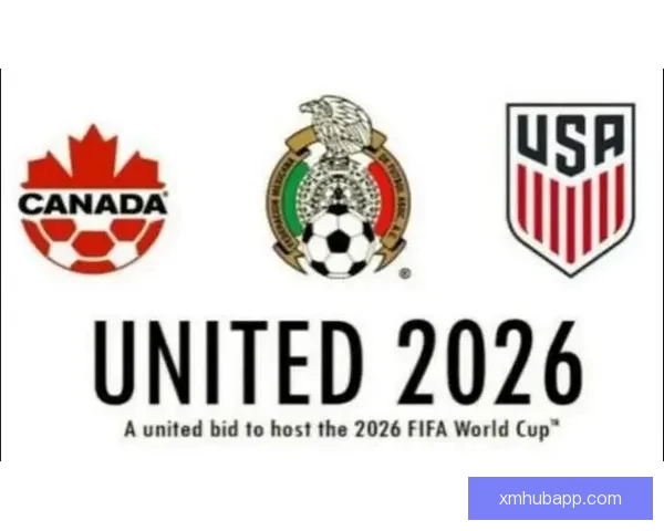 美加墨世界杯胜负赔率解析及赛前热门投注趋势分析